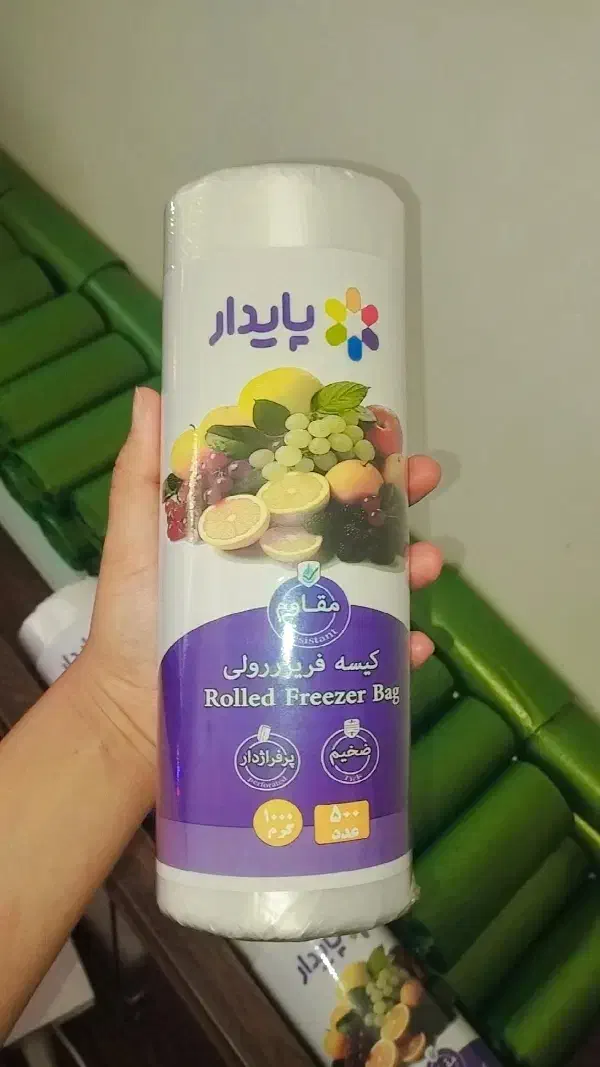 سفره یکبار مصرف آنادل کیسه زباله پانیذفریزر پایدار|ظروف نگهدارنده، پلاستیکی، یکبارمصرف|شیراز, شهرک جماران|دیوار