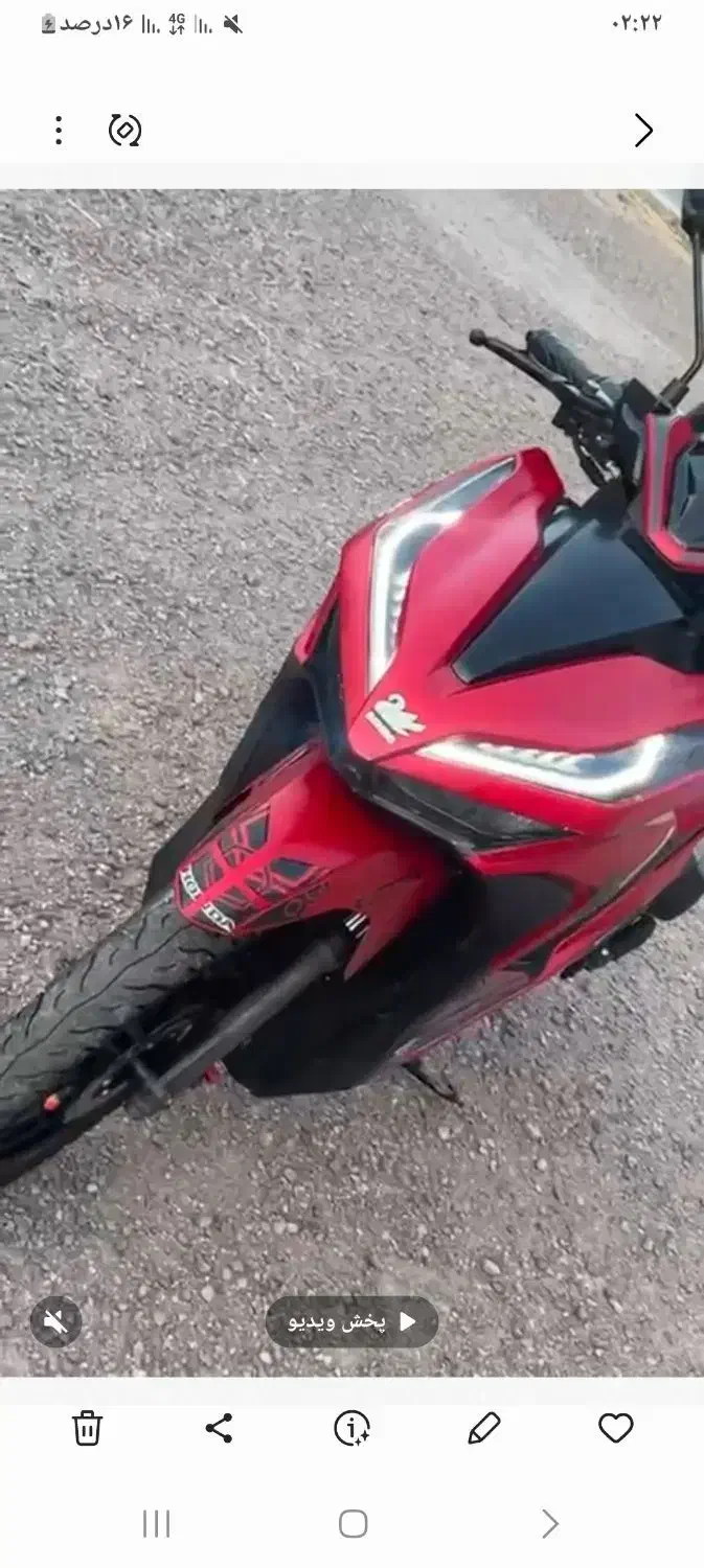 کلیک ۱۵۰ بهرو|موتورسیکلت|قزوین, |دیوار