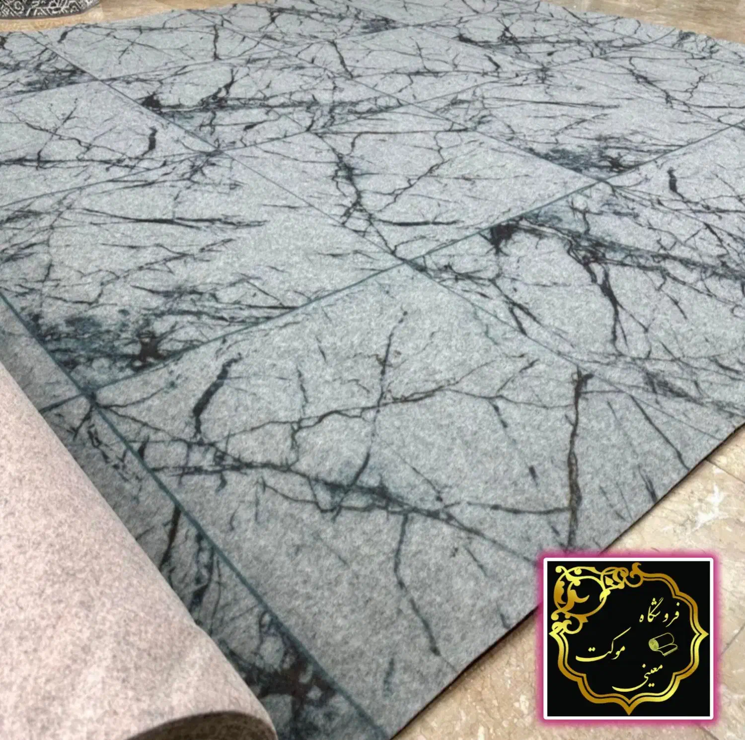 موکت نمدی کد 4|موکت|نجفآباد, شیخ بهایی جنوبی|دیوار