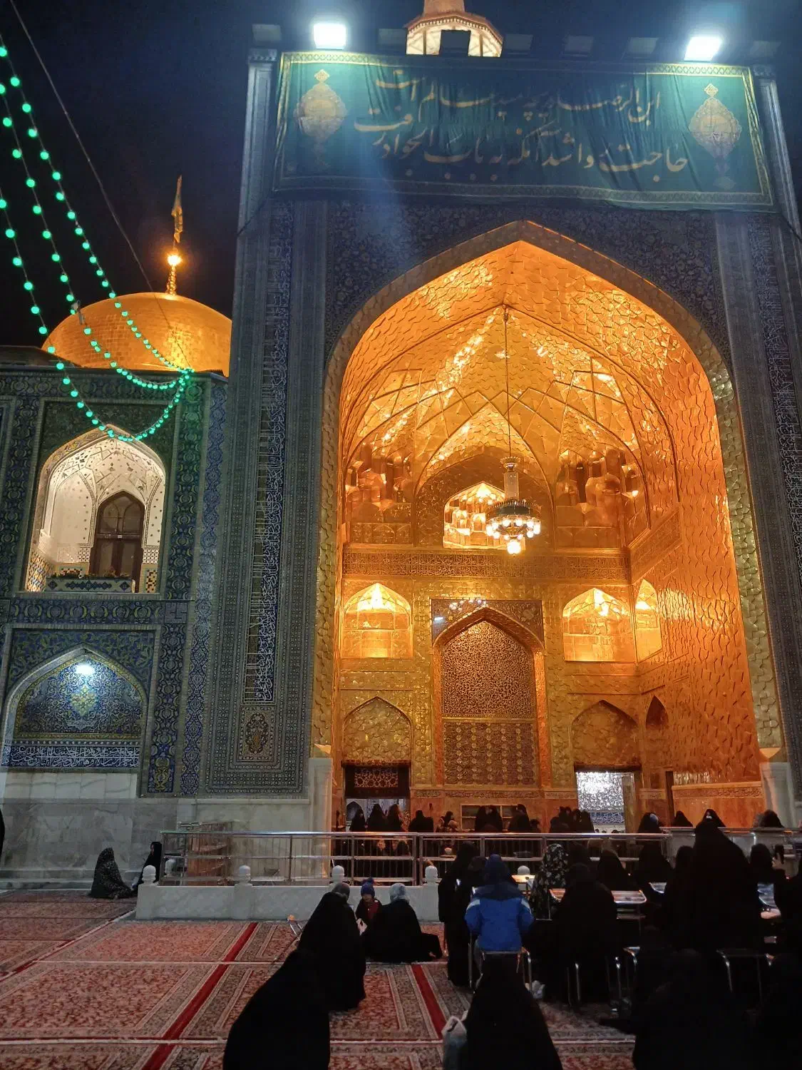 بلیط قطار به مشهد مقدس|بلیت اتوبوس، مترو، قطار|قم, باسکول|دیوار