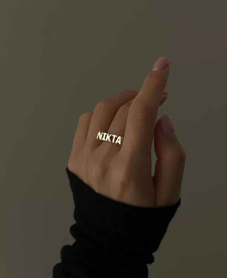 انگشتر نقره اسم|جواهرات|اندیشه, اندیشه فاز ۲|دیوار