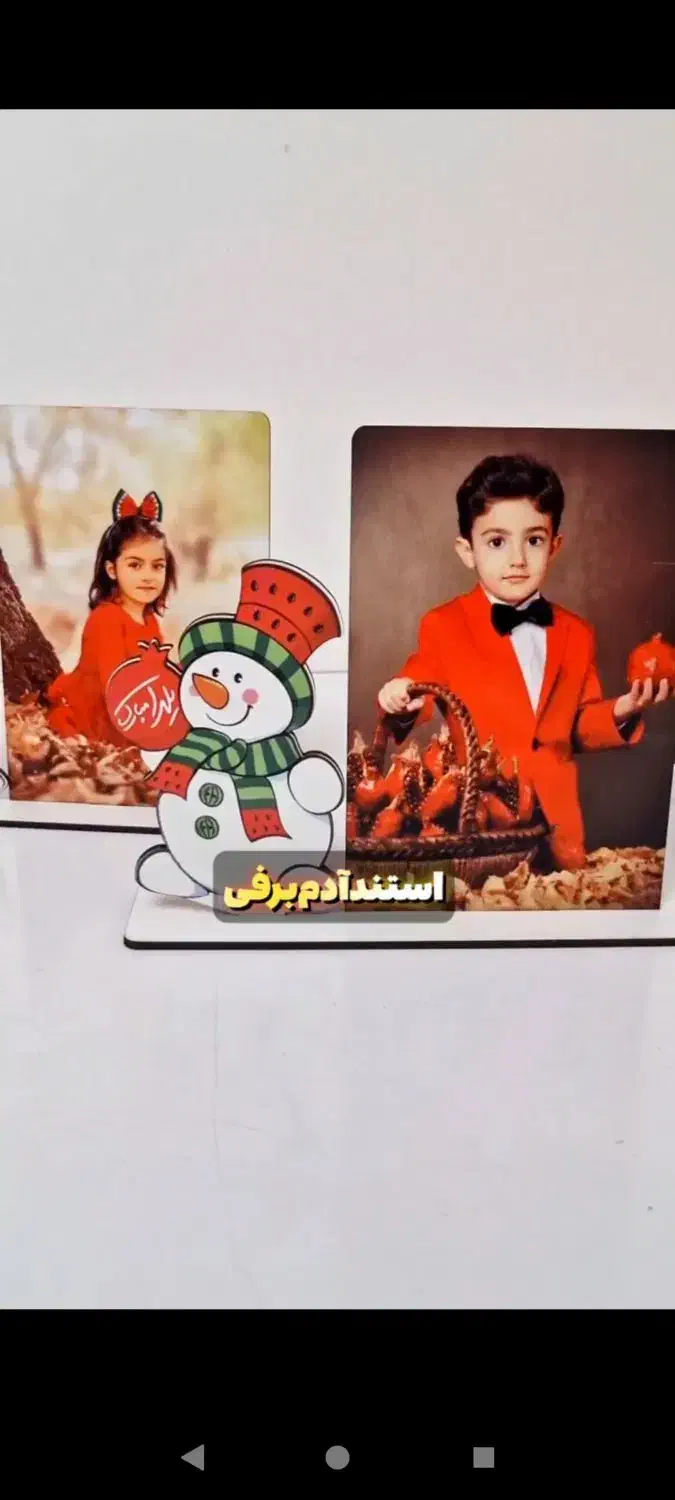 خدمات چاپ یلدا|خدمات رایانهای و موبایل|کرمان, |دیوار