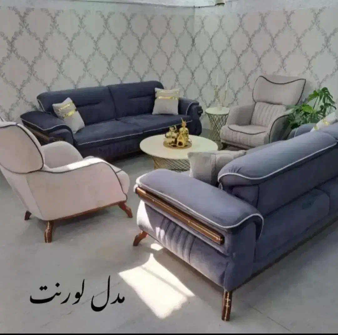 مبلمان کوروش|مبلمان خانگی و میز عسلی|ابهر, |دیوار