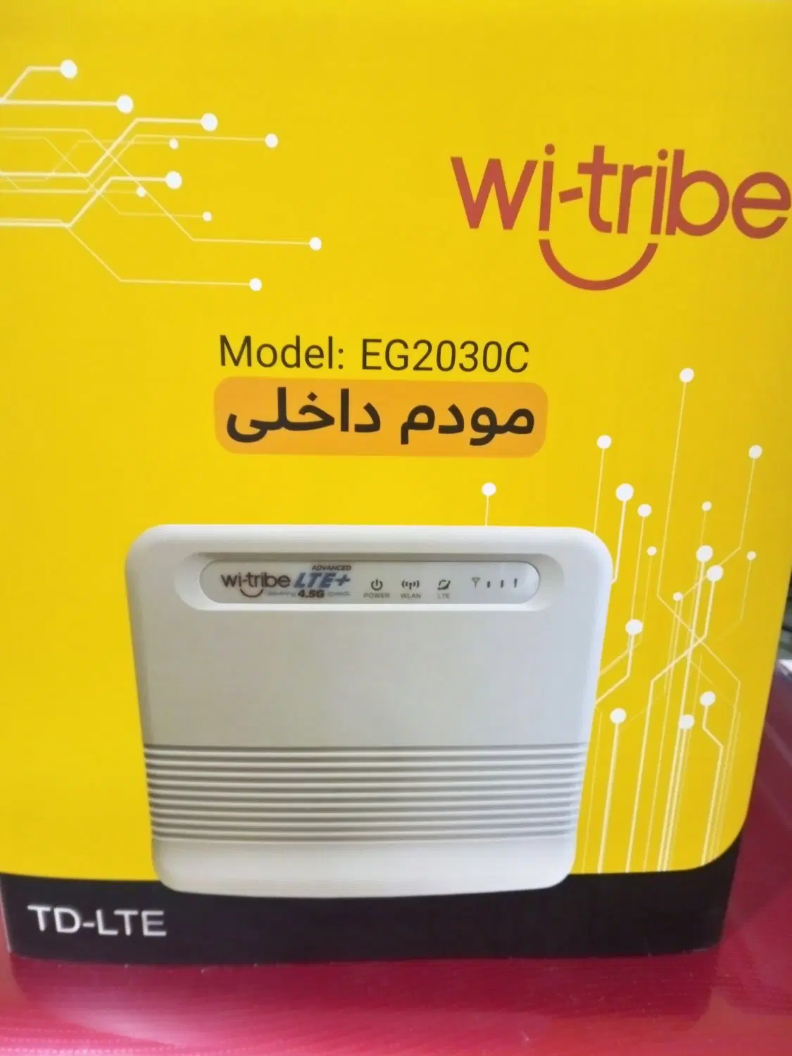 مودم 2030C TD-LTE|مودم و تجهیزات شبکه|تهران, درختی|دیوار