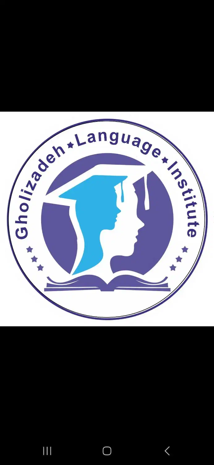 استخدام مدرس زبان|استخدام آموزشی|بندر گناوه, |دیوار