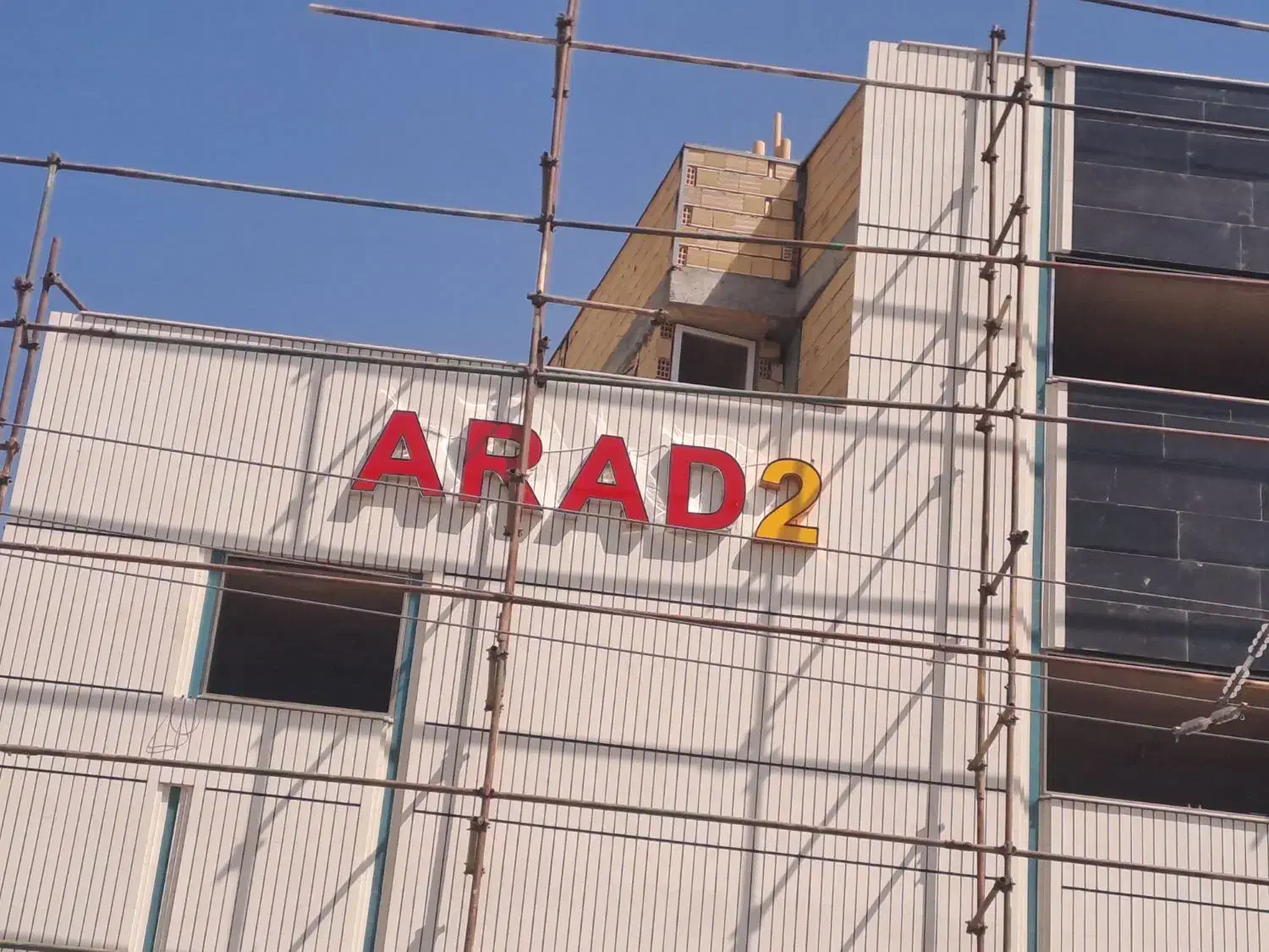 تابلو سازی تبلیغاتی|خدمات پیشه و مهارت|اصفهان, خرم|دیوار