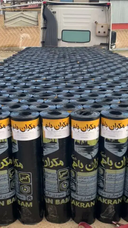 ایزوگام|خدمات پیشه و مهارت|صحنه, |دیوار