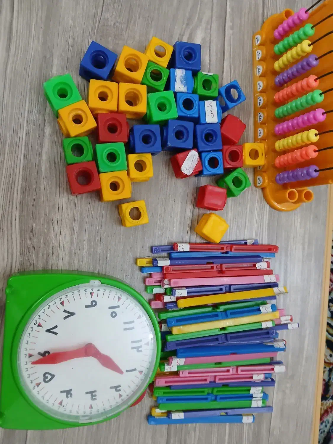 اسباب بازی بچه|اسباببازی بچه|گرگان, |دیوار