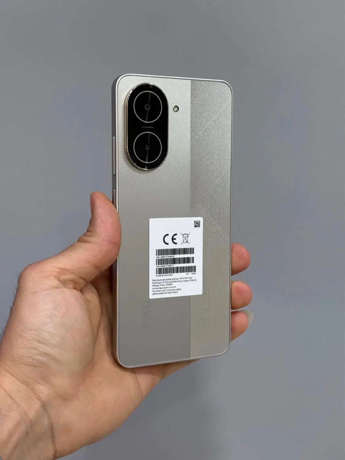 Poco C71 4/128|موبایل|سبزوار, قائم|دیوار