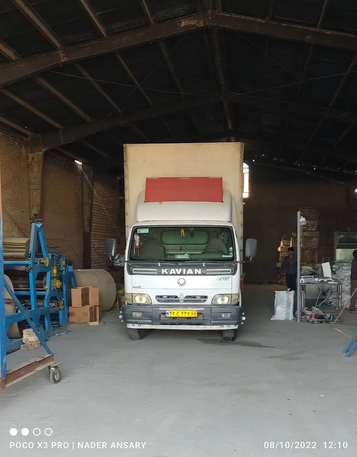 حمل بار با خاور مسقف اطاق بزرگ تکی|خدمات حمل و نقل|قرچک, باقرآباد|دیوار