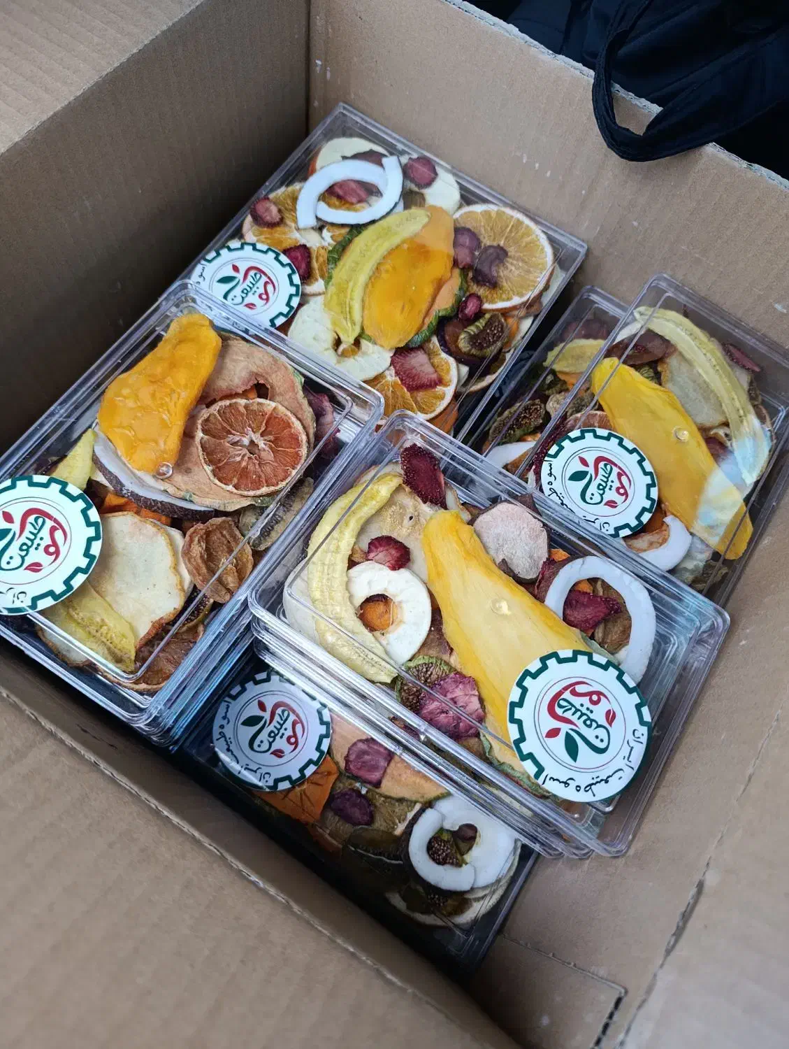 میوه خشک|عمده‌فروشی|اصفهان, فرح آباد|دیوار