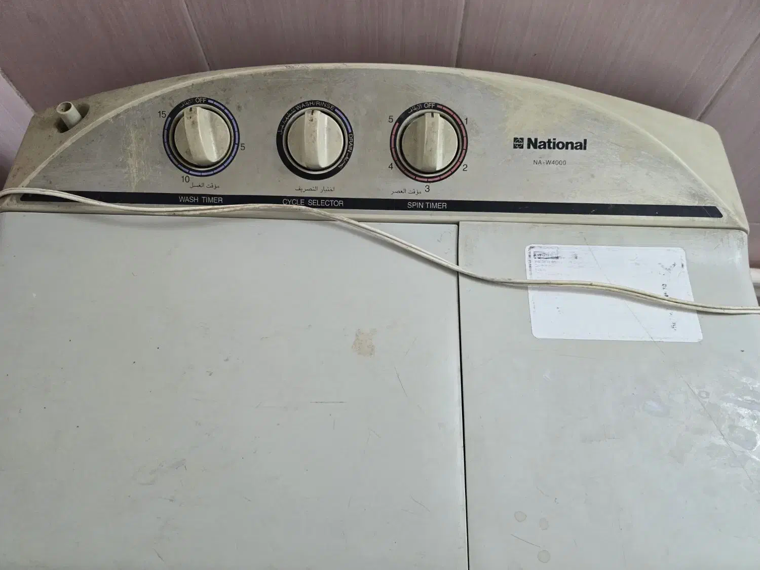 لباسشویی دو قلو|ماشین لباسشویی و خشک‌کن لباس|شاهین‌شهر, شهرک میلاد|دیوار