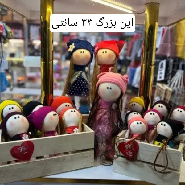 عروسک روسی|اسباب‌‌بازی|تهران, افسریه شمالی|دیوار