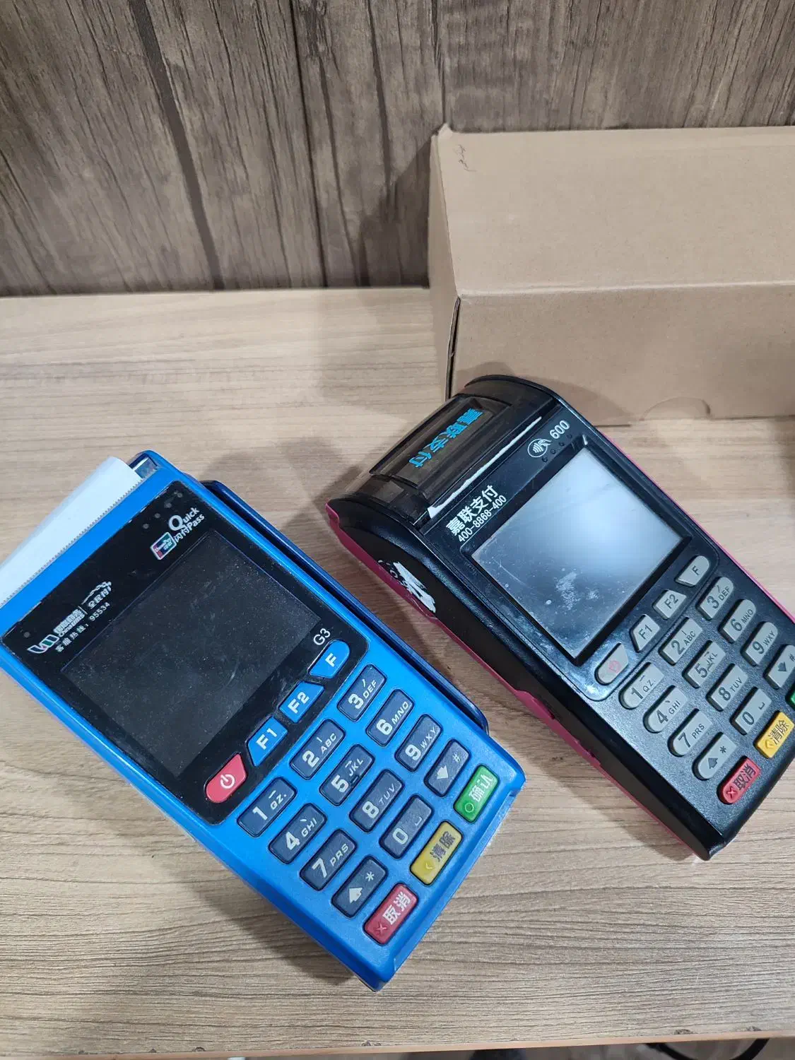 راه اندازی و تعمیر کارتخوان غیر فعال|فروشگاه و مغازه|رشت, استادسرا|دیوار