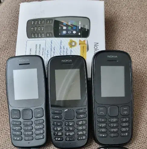 اسباب بازی|اسباب‌‌بازی|بروجرد, |دیوار