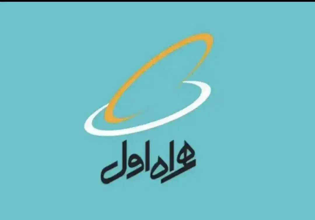 کد یک|سیم‌کارت|تهران, زنجان جنوبی|دیوار