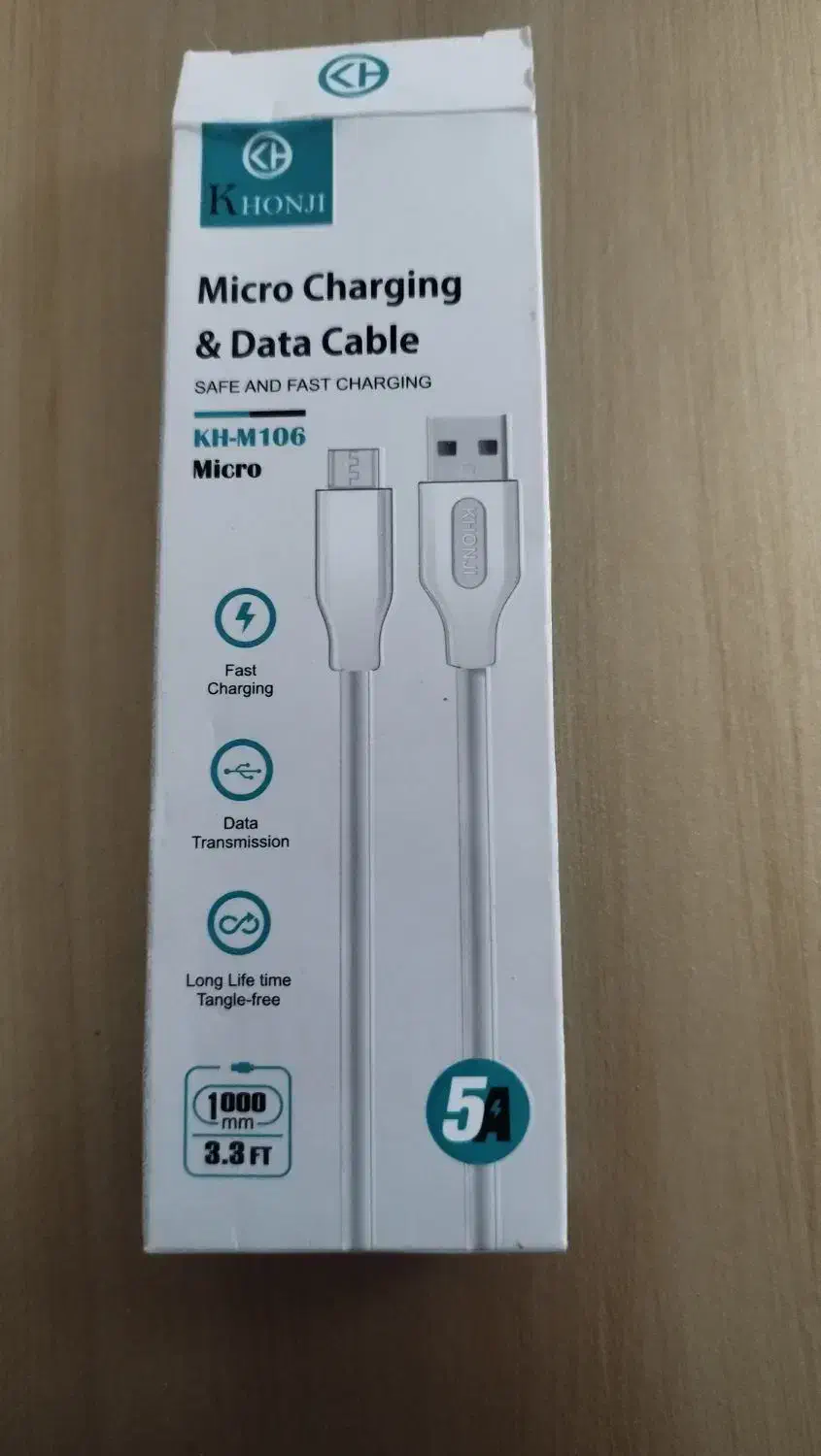 ۲ عدد سیم شارژر|لوازم جانبی موبایل و تبلت|قم, حقیقت|دیوار