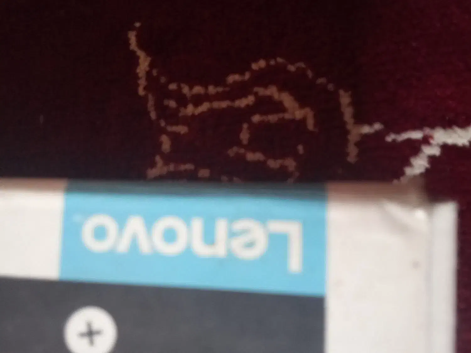 تبلدنونو|تبلت|ایلام, |دیوار