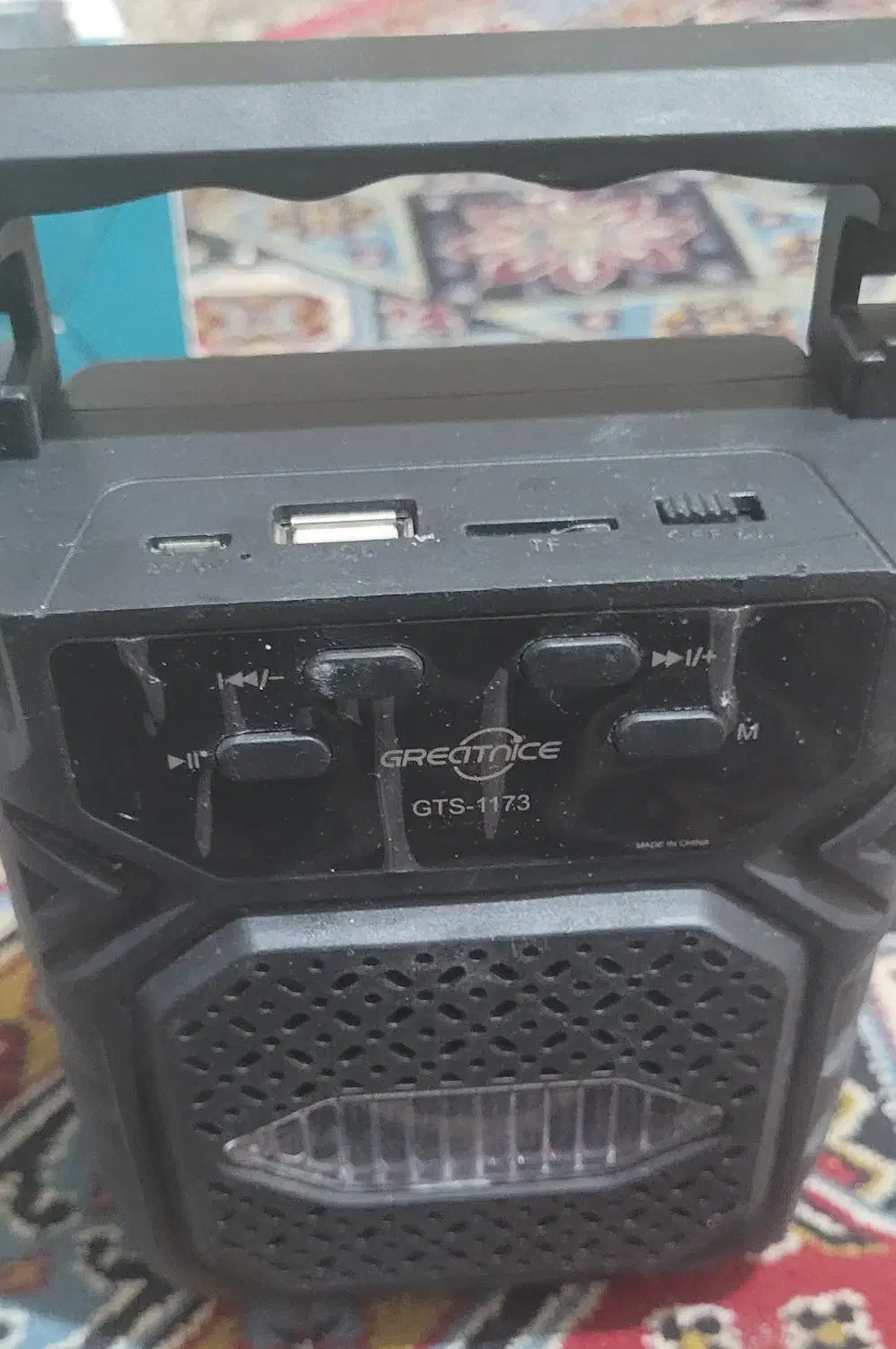 ضبط همراه|پخشکننده همراه|دهلران, |دیوار