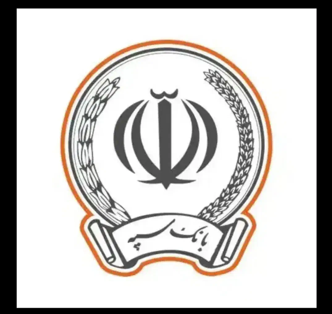 باآورده 20میلیون 100میلیون وام دوصد فوری|خدمات مالی، حسابداری، بیمه|مهریز, |دیوار