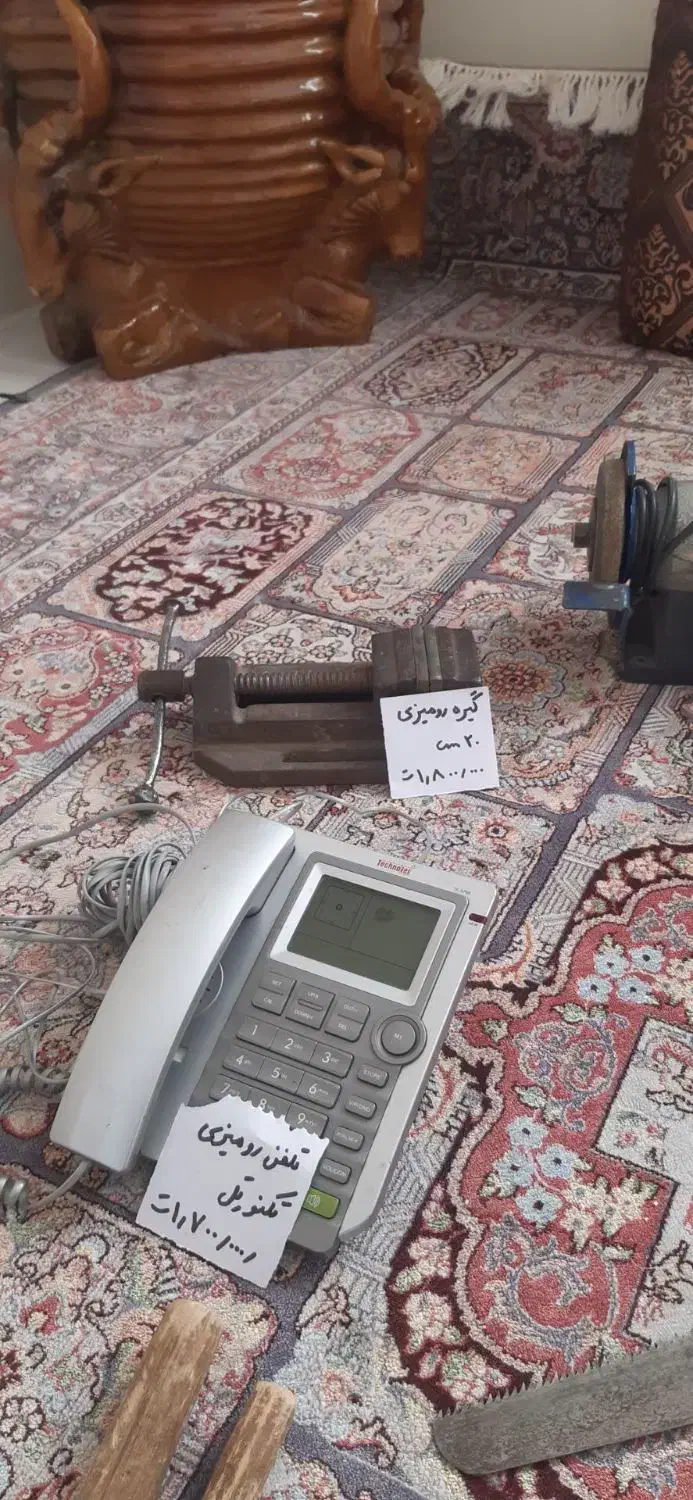 ابزار|ابزارآلات|پرند, فاز ۶|دیوار