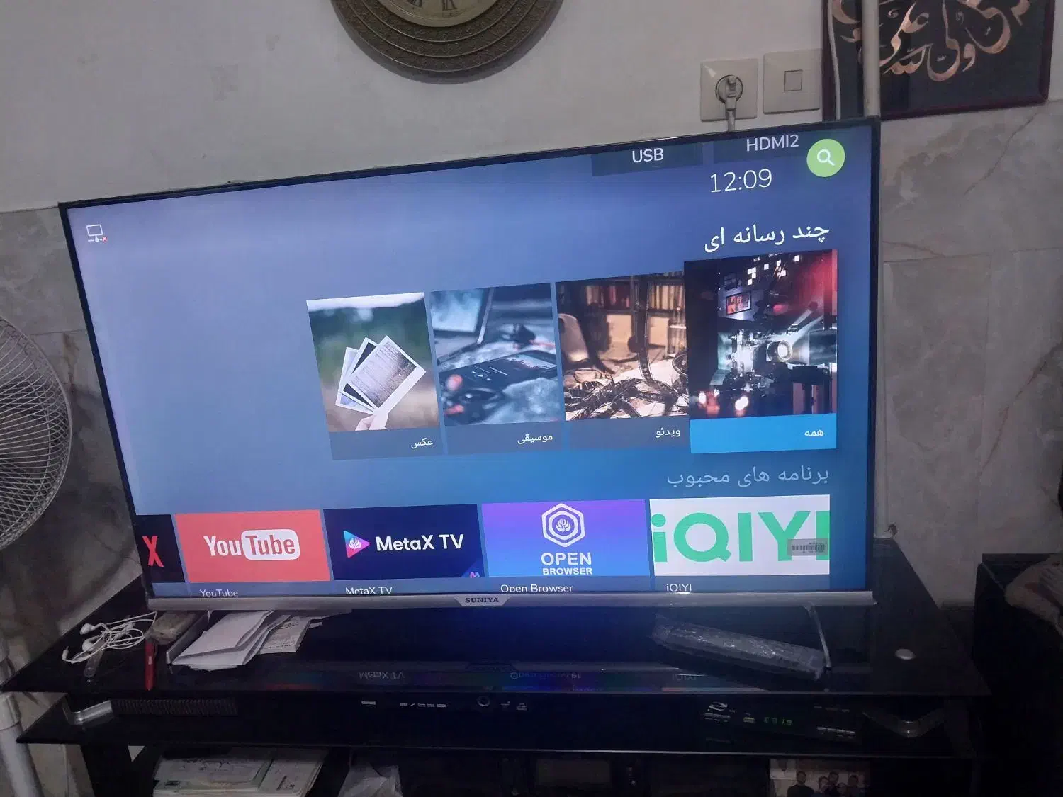 ال ای دی ۴۳ اینچ نو سونیا 4k ، هوشمند|تلویزیون و پروژکتور|مشهد, کوشش|دیوار