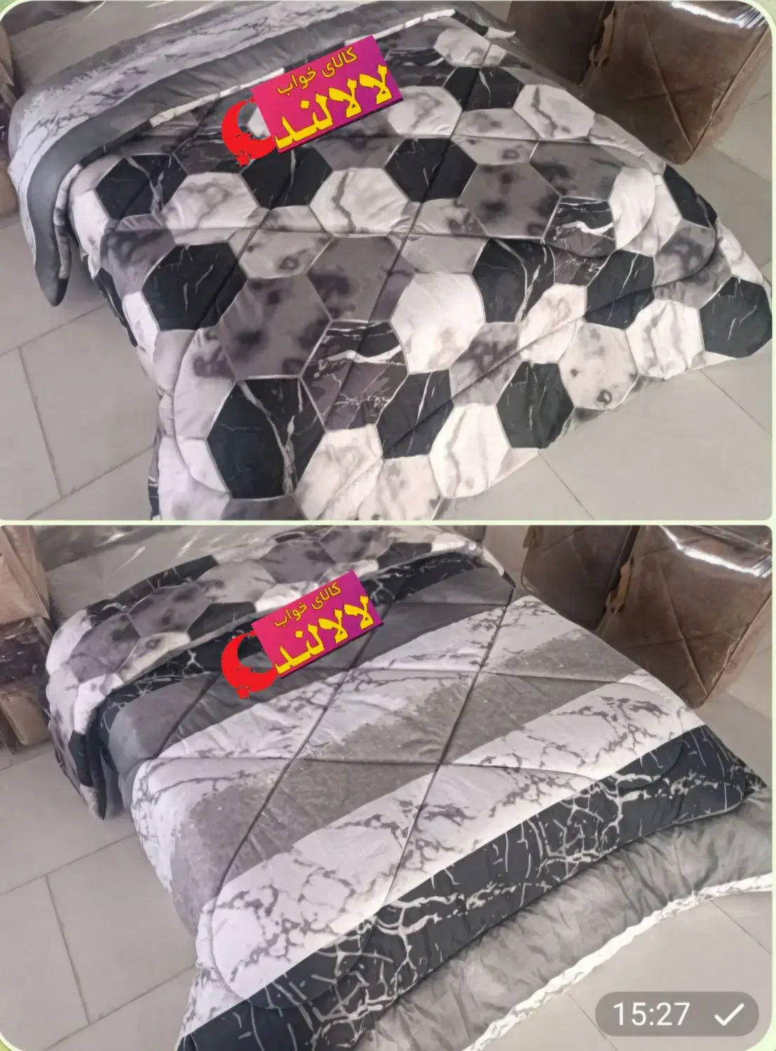 ۲نفره روتختی با طرح جدید|سرویس روتختی|کرمانشاه, |دیوار