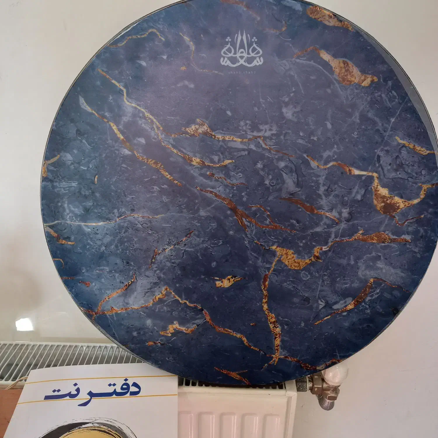 دف نو نو|سازهای سنتی|محمدیه-قزوین, |دیوار