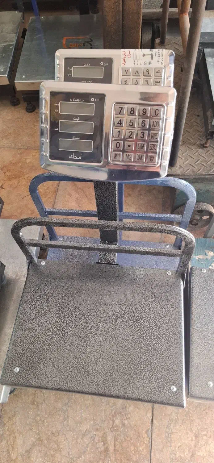 سرویس استیل ترازو باسکول|فروشگاه و مغازه|مشهد, طلاب|دیوار