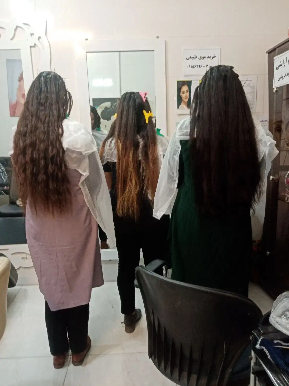 مرکز اصلی خرید مو بانوان. مژده|خدمات آرایشگری و زیبایی|نیشابور, هفده شهریور|دیوار