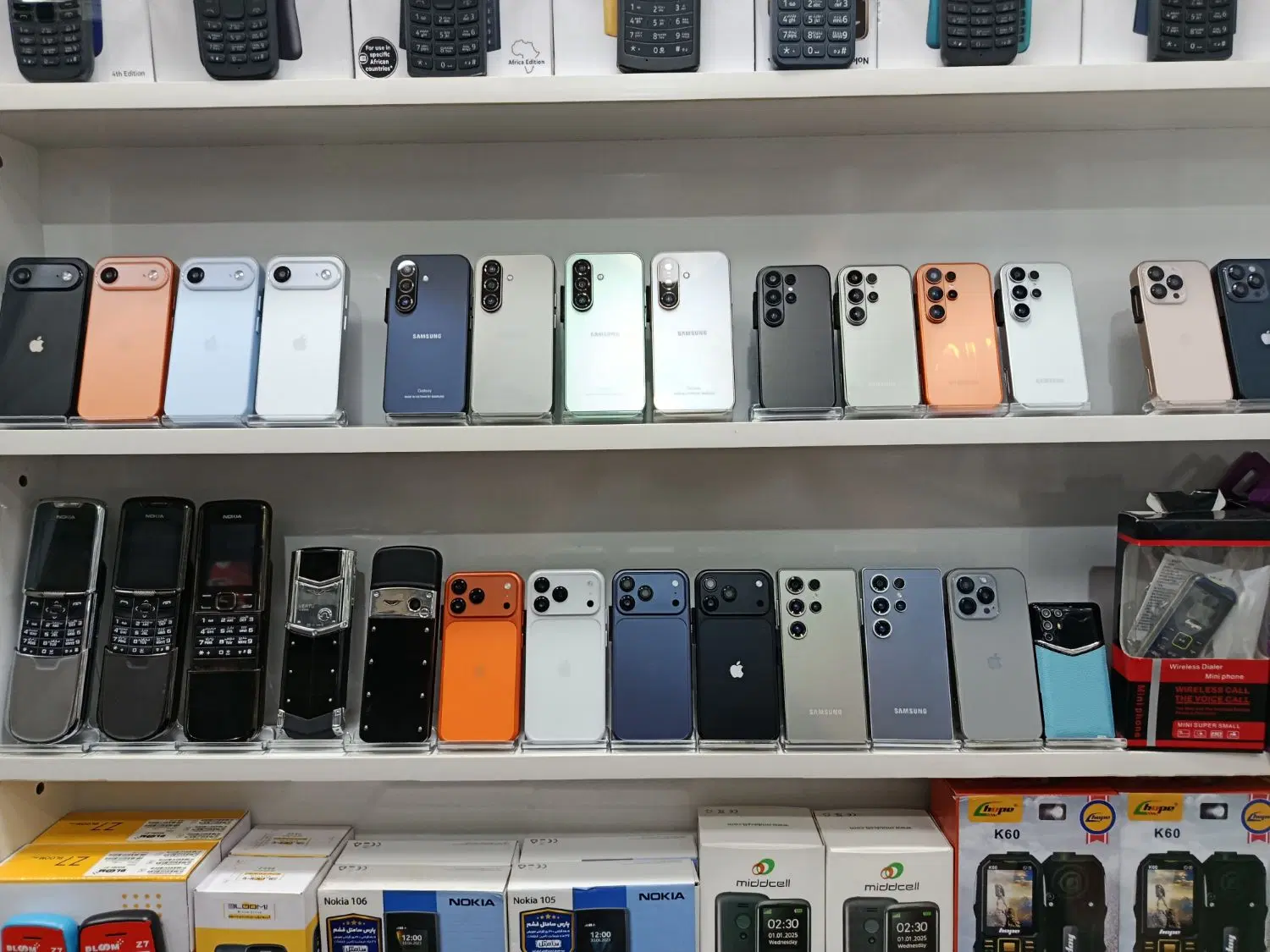 iphone 17 air گوشی|موبایل|تهران, شیخ هادی|دیوار