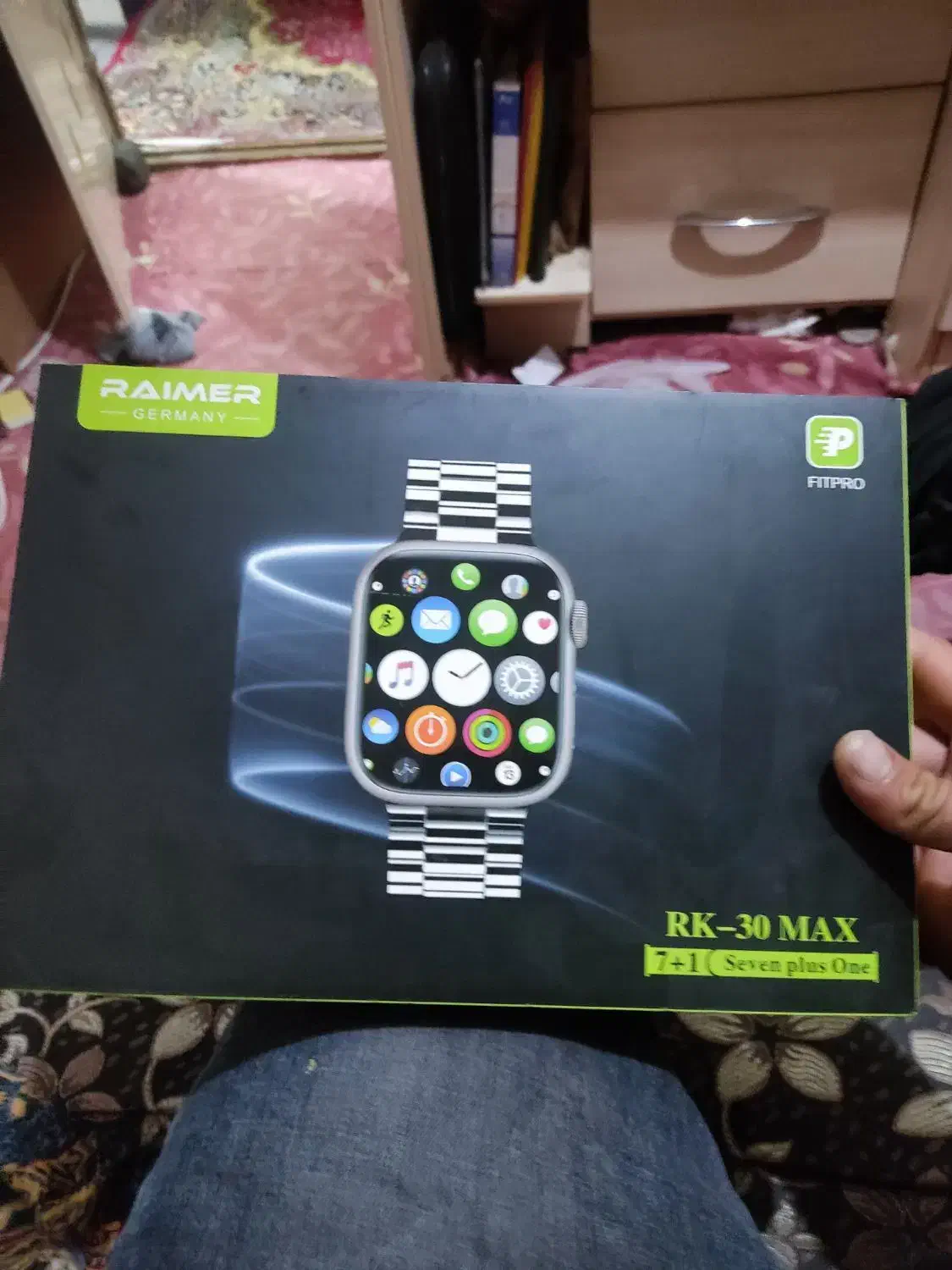 در حد صفر|ساعت|رودسر, |دیوار