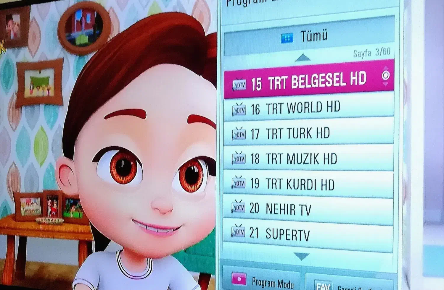 الجی LED 47 ماهواره دار USBخورFullHD اصل کره|تلویزیون و پروژکتور|ارومیه, |دیوار