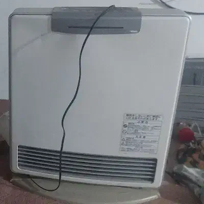 بخاری ژاپنی پلاسما یون منفی تصفیه هوا دار|بخاری، هیتر، شومینه|کرج, شهرک نهال و بذر|دیوار