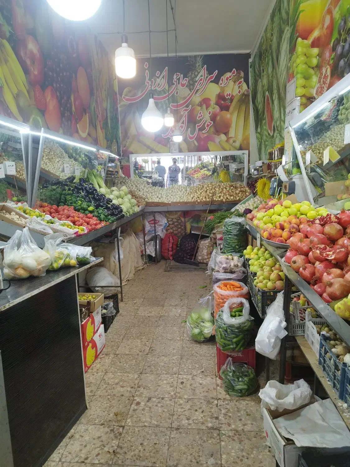 ملک تجاری|فروش مغازه و غرفه|بروجن, |دیوار