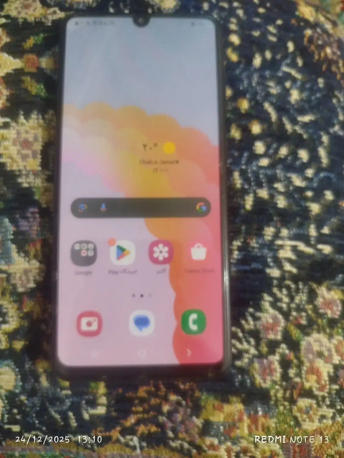 a22|موبایل|ایرانشهر, |دیوار