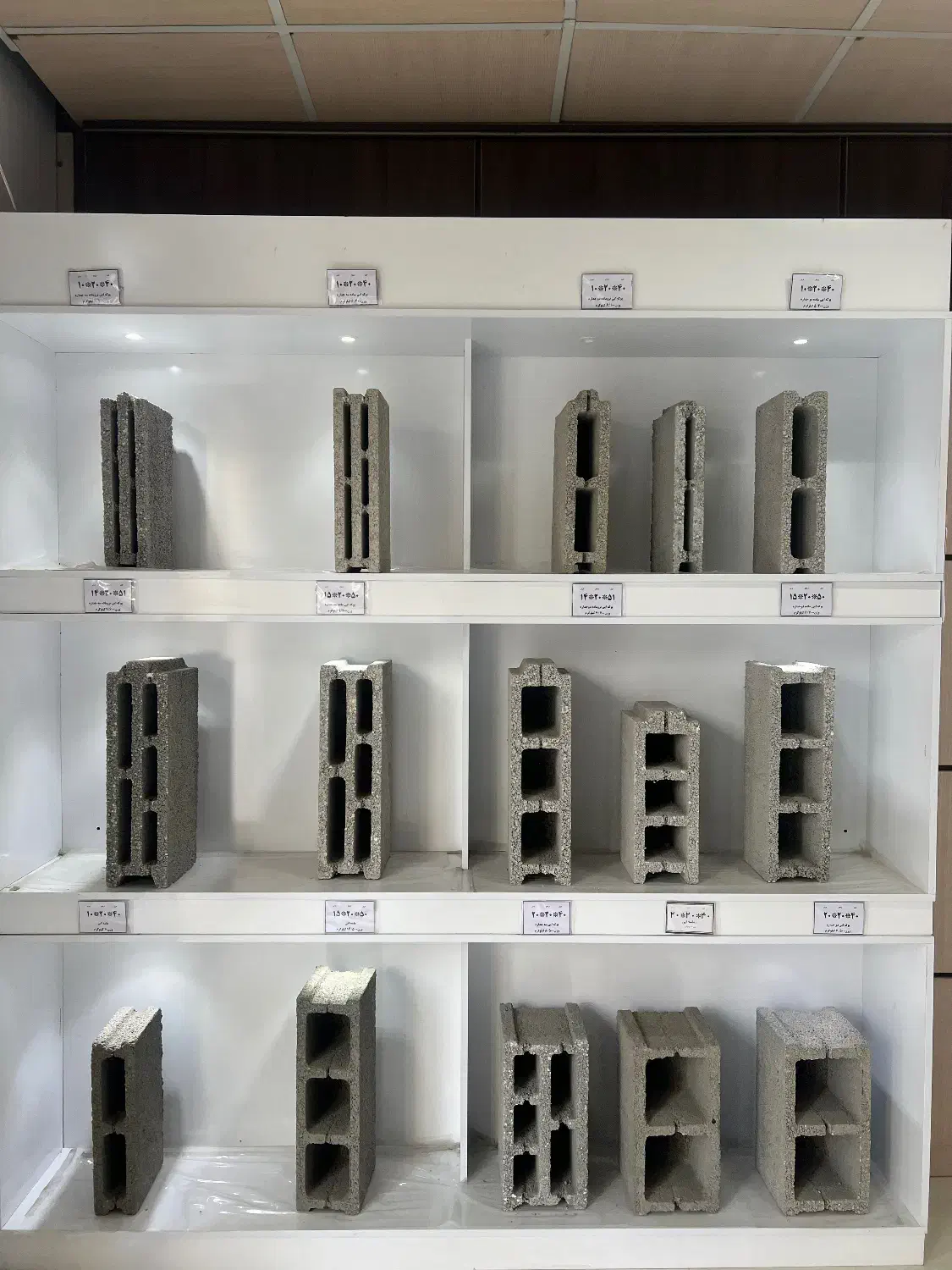 بلوک های صنعتی سبک و سنگین جهان بتن|عمده‌فروشی|ماهدشت, |دیوار