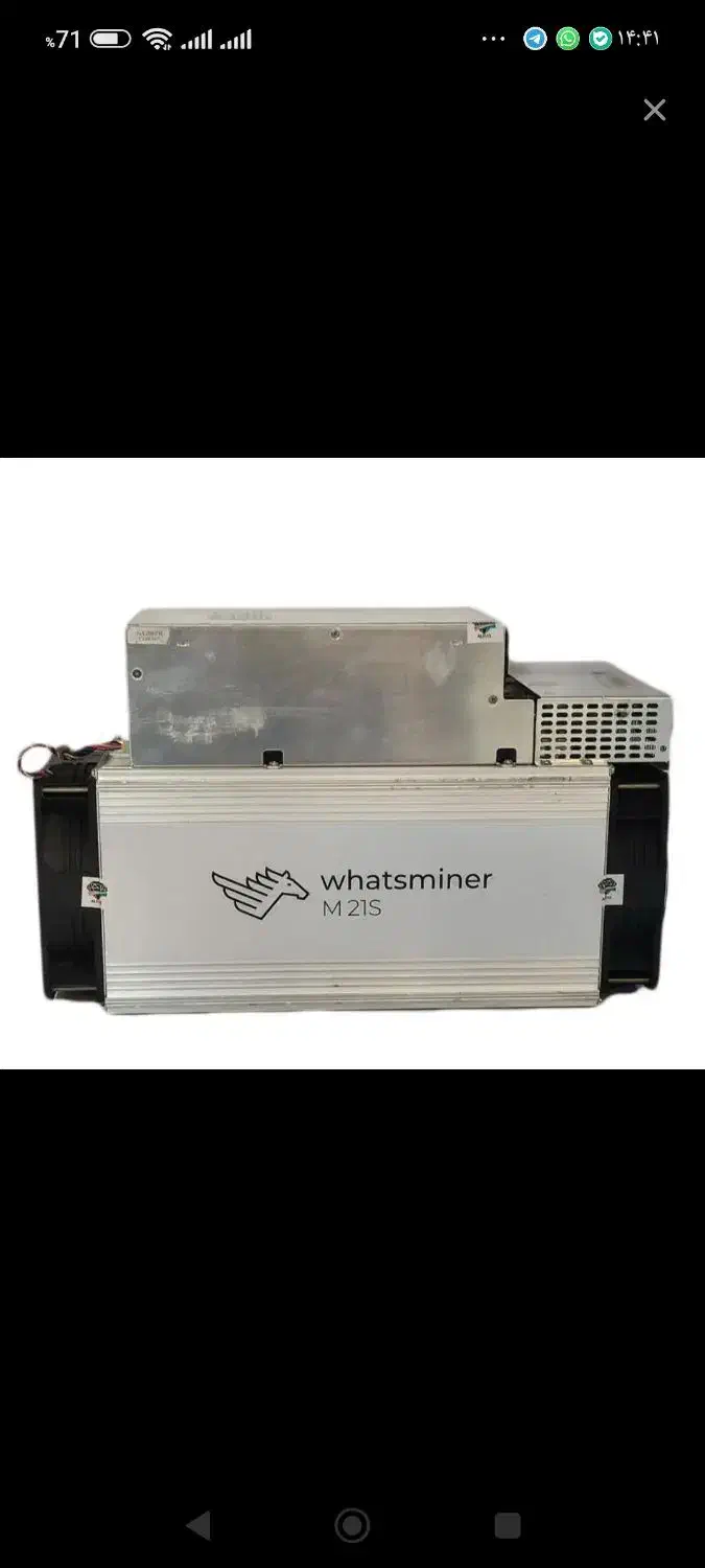 m21|قطعات و لوازم جانبی رایانه|شاندیز, |دیوار