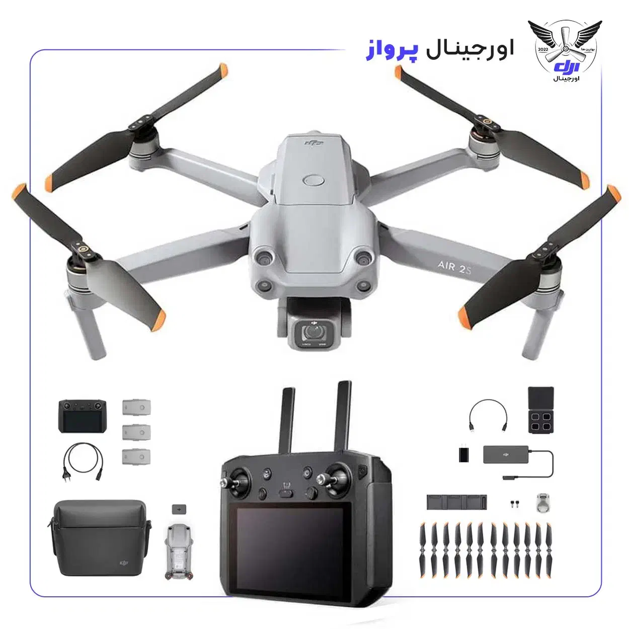 هلیشات مویک ایر دو اس اسمارت هلیشات مویک رونین|دوربین عکاسی و فیلم‌برداری|مشهد, رده|دیوار