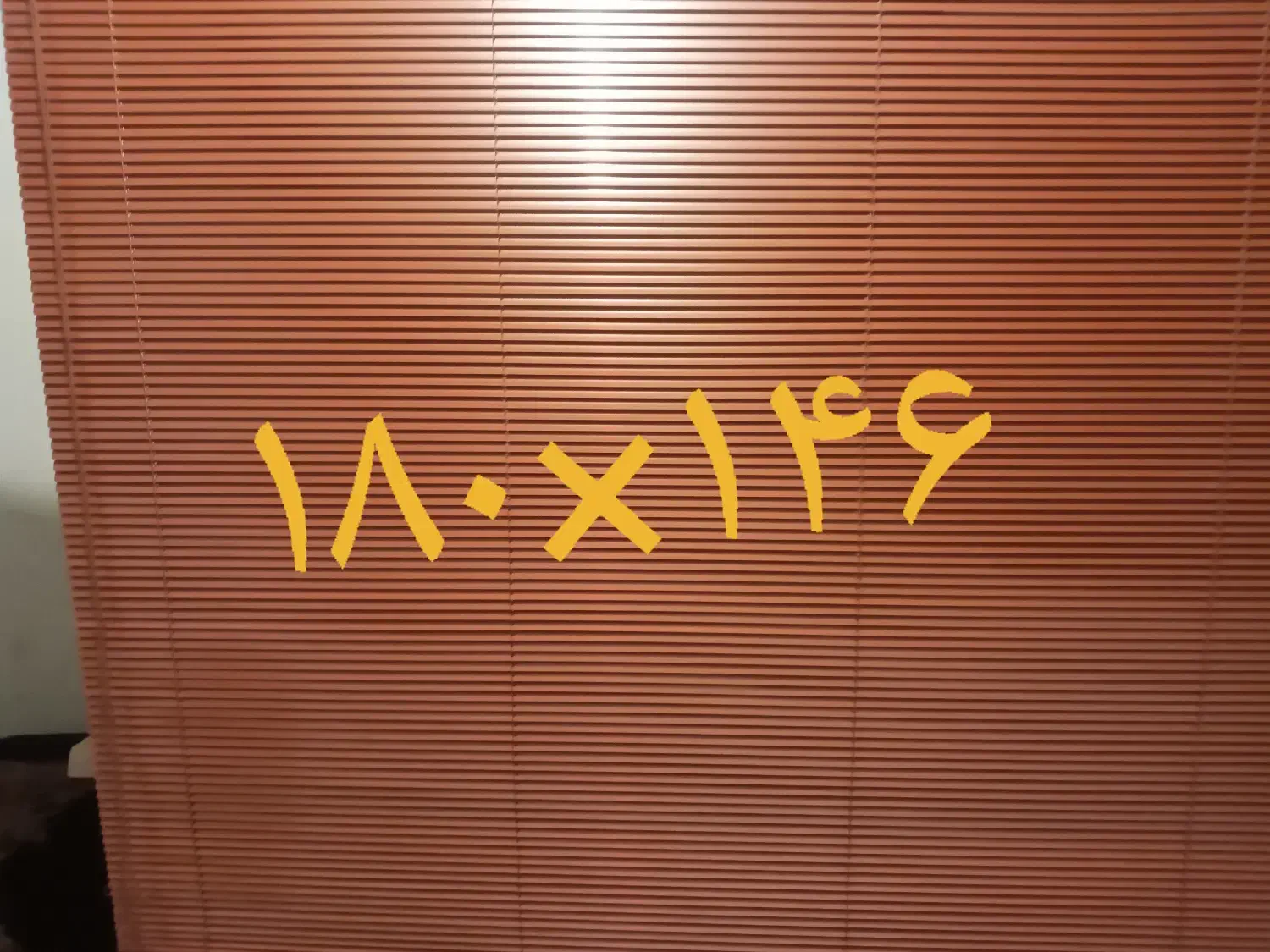 پرده کرکره ای فلزی|پرده، رانر، رومیزی|قرچک, داوود آباد|دیوار