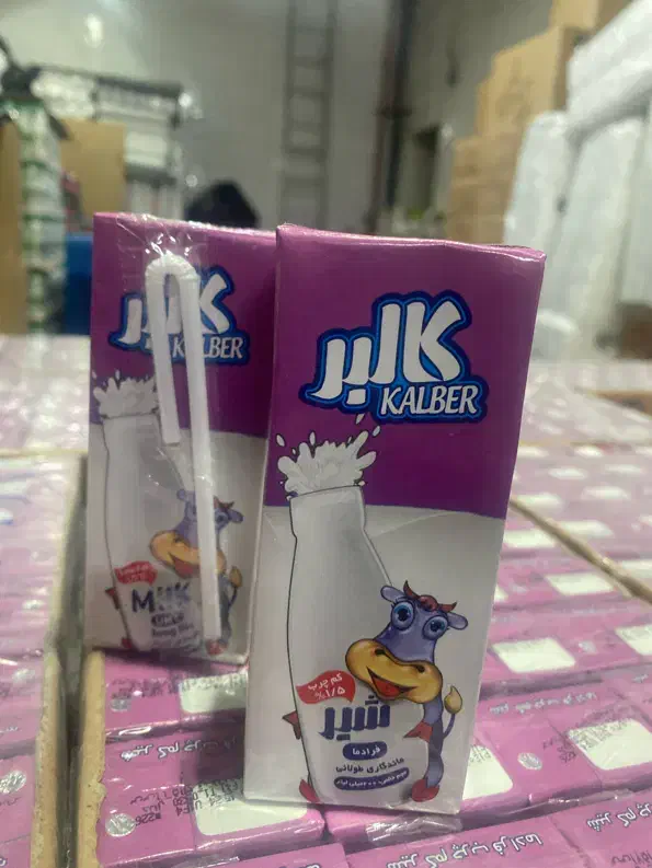 شیر تک نفره کالبر|خوردنی و آشامیدنی|تهران, چیتگر شمالی|دیوار