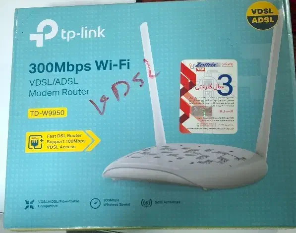 مودم TP-LINK|مودم و تجهیزات شبکه|ساری, |دیوار