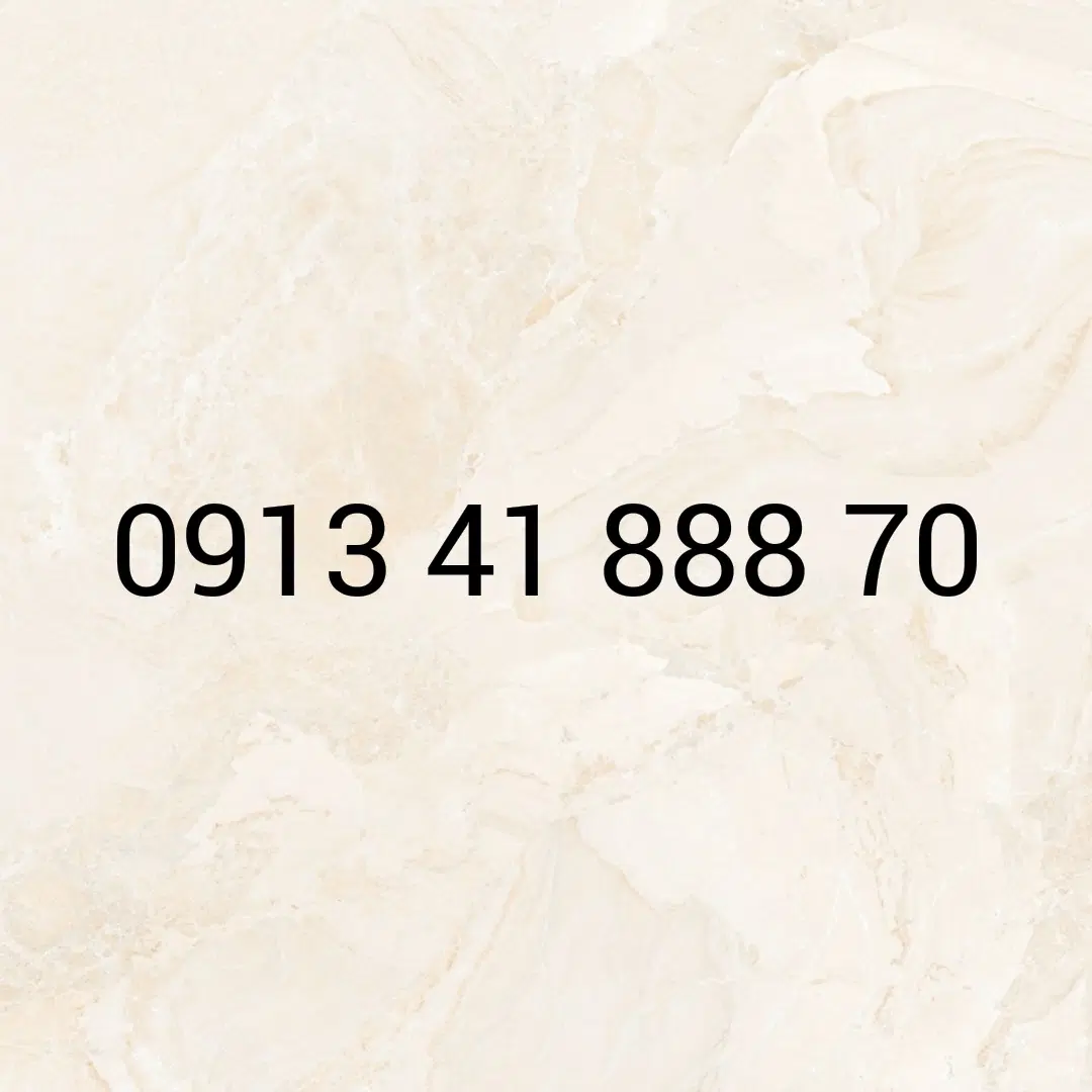 09134188870|سیم‌کارت|بروجن, |دیوار