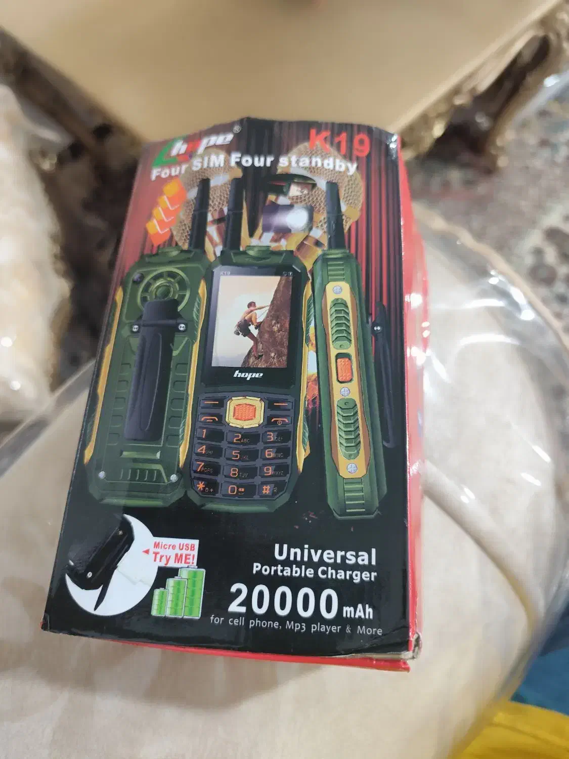 گوشی هوپ k19|موبایل|دزفول, |دیوار