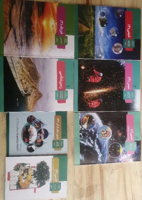 تعدادی کتاب درسی متناسب با کنکور 1405|کتاب و مجله آموزشی|یاسوج, |دیوار