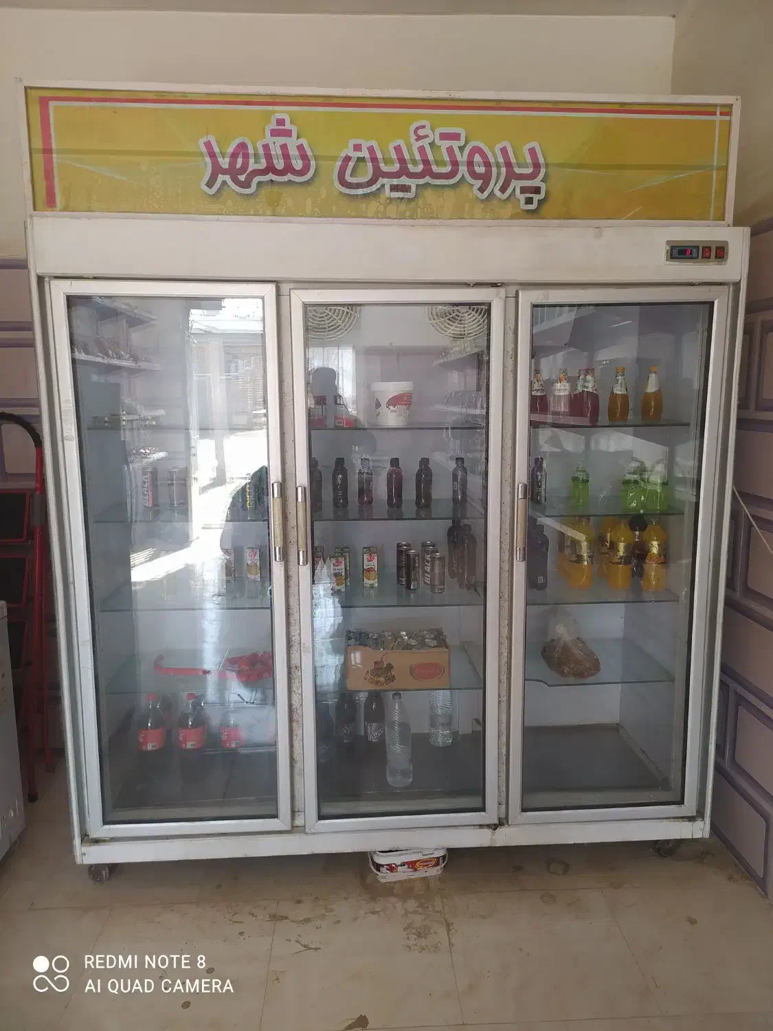 یخچال برای فروشگاه|فروشگاه و مغازه|گنبد کاووس, |دیوار