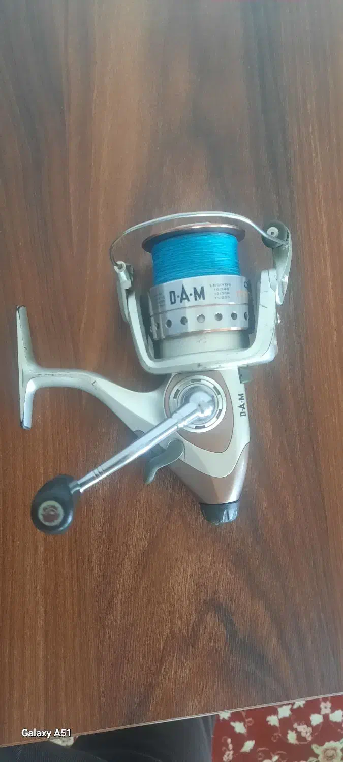 چرخ D.A.M|ماهیگیری|نوشین شهر, |دیوار