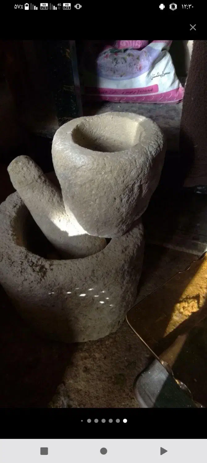 باسلام کاسه قدیمی|کلکسیون اشیاء عتیقه|فردوس (خراسان), |دیوار