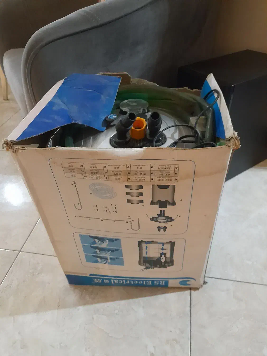 فیلتر سطلی درحداکبند|ماهی|تهران, قیطریه|دیوار