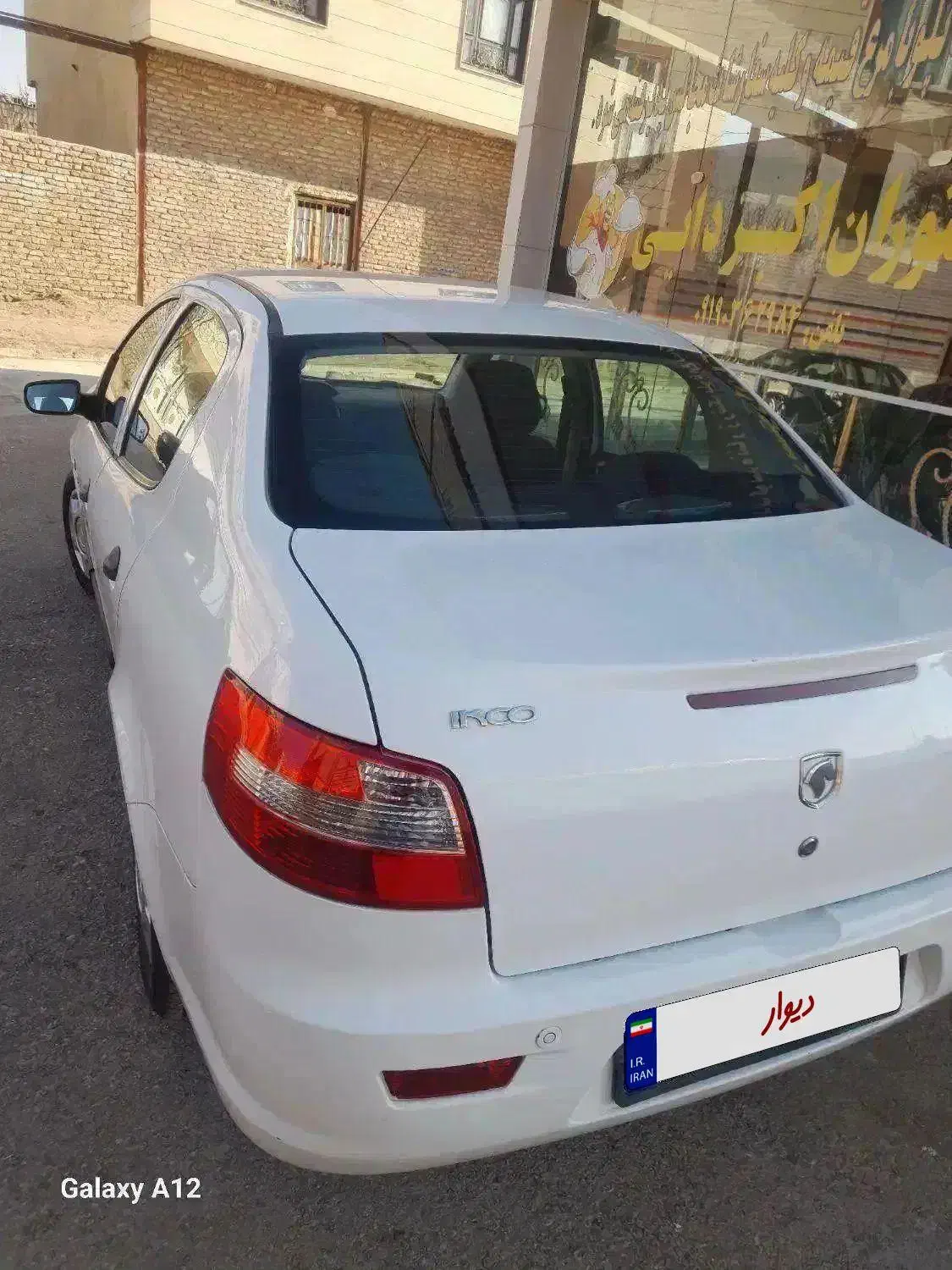 رانا بیرنگ مدل ۹۶ کم کار ۷۲۰۰۰ هفتادودوهزار|خودرو سواری و وانت|قزوین, |دیوار